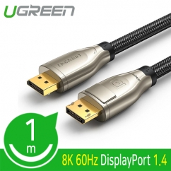 유그린 U-60842 8K 60Hz DisplayPort 1.4 케이블 1m
