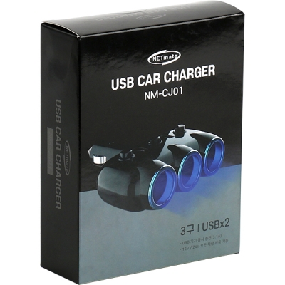 NETmate NM-CJ01 차량용 USB 충전 시거잭(USBx2, 시거 소켓x3)