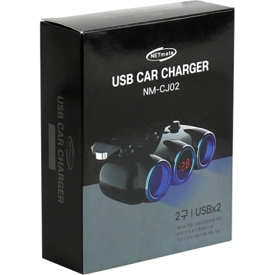 강원전자 넷메이트 NM-CJ02 차량용 USB 충전 시거잭(USBx2, 시거 소켓x2)