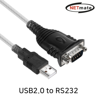 강원전자 넷메이트 KW725 USB2.0 to RS232 시리얼 컨버터(FTDI/0.45m)