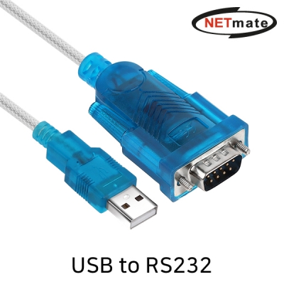 강원전자 넷메이트 KW925 USB to RS232 시리얼 컨버터(Prolific/1.8m)