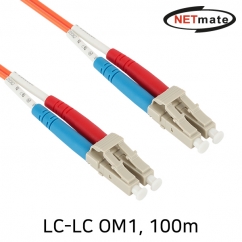 강원전자 넷메이트 NM-LL2100MZ 광점퍼코드 LC-LC-2C-멀티모드 100m