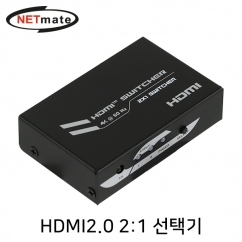 NETmate NM-PTS02 4K 60Hz HDMI 2.0 2:1 선택기(리모컨)