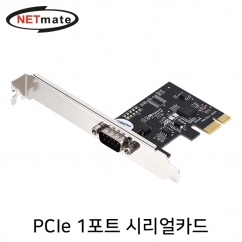 NETmate I-550 1포트 PCI Express 시리얼카드(슬림PC겸용)
