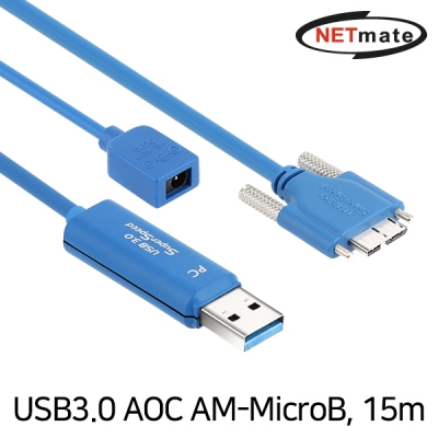 NETmate CBL-U3AOC03N-15M USB3.0 Hybrid AOC AM-MicroB 리피터 15m