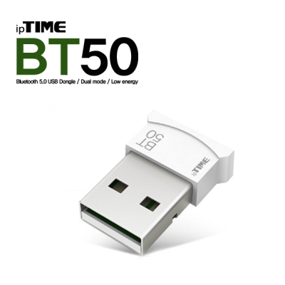 ipTIME(아이피타임) BT50 White 블루투스 5.0 USB 동글