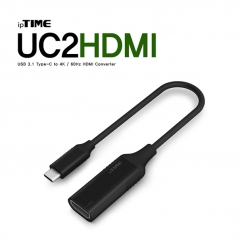 ipTIME(아이피타임) UC2HDMI USB3.1 Type C to HDMI 컨버터
