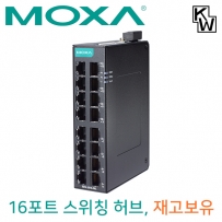 MOXA EDS-2016-ML 산업용 16포트 스위칭 허브
