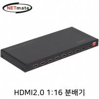 NETmate NM-PTPT6 4K 60Hz HDMI 2.0 1:16 분배기