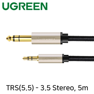 유그린 U-10630 TRS(5.5 Stereo)-스테레오 마이크 케이블 5m