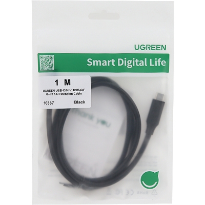 유그린 U-10355 USB2.0 AM-Mini 5핀 케이블 1m