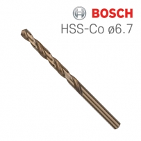 보쉬 HSS-co 6.7x63x101 HSS 코발트 메탈드릴비트(10개입/2608588097)