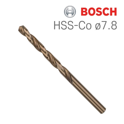 보쉬 HSS-co 7.8x75x117 HSS 코발트 메탈드릴비트(10개입/2608588099)