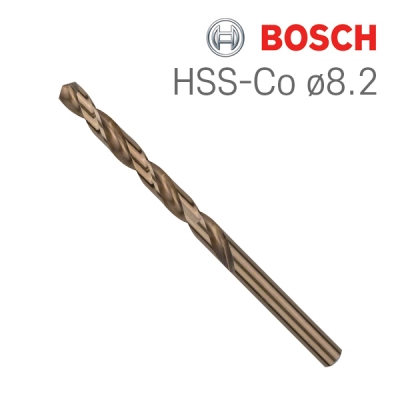 보쉬 HSS-co 8.2x75x117 HSS 코발트 메탈드릴비트(5개입/2608588100)