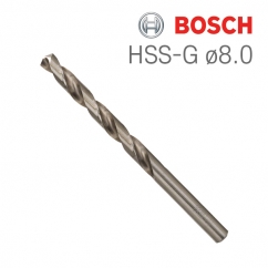 보쉬 HSS-G 8.0x75x117 HSS 메탈드릴비트(5개입/2608595072)