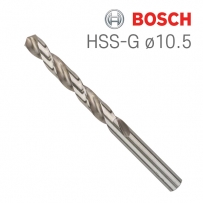 보쉬 HSS-G 10.5x87x133 HSS 메탈드릴비트(5개입/2608595078)