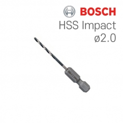 보쉬 HSS Impact 2.0mm 육각드릴비트(1개입/2608577045)