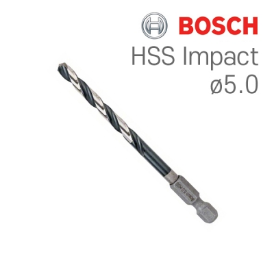 보쉬 HSS Impact 5.0mm 육각드릴비트(1개입/2608577056)