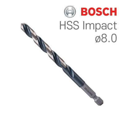 보쉬 HSS Impact 8.0mm 육각드릴비트(1개입/2608577061)