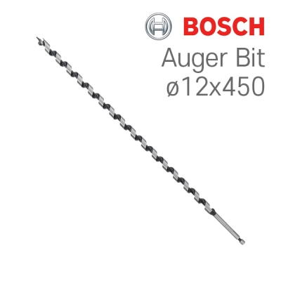 보쉬 Auger Bit 12x450 목재용 어거비트(1개입/2608597642)