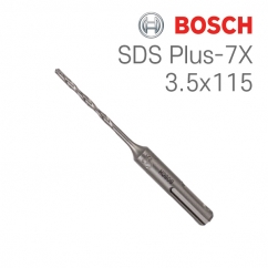 보쉬 SDS plus-7X 3.5x50x115 4날 해머 드릴비트(1개입/2608576100)