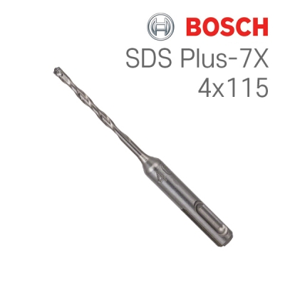 보쉬 SDS plus-7X 4x50x115 4날 해머 드릴비트(1개입/2608576102)
