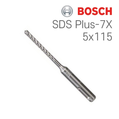보쉬 SDS plus-7X 5x50x115 4날 해머 드릴비트(1개입/2608576104)
