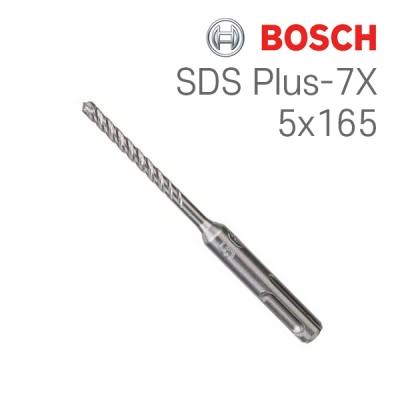 보쉬 SDS plus-7X 5x100x165 4날 해머 드릴비트(1개입/2608576105)