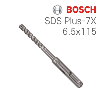 보쉬 SDS plus-7X 6.5x50x115 4날 해머 드릴비트(1개입/2608576122)