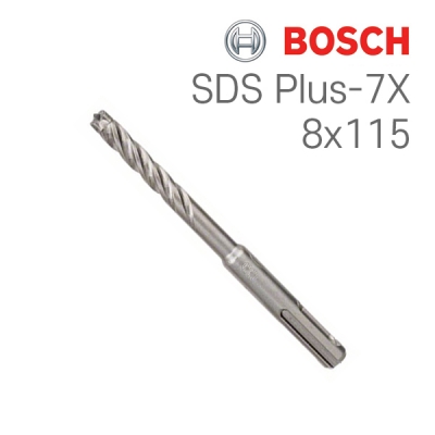 보쉬 SDS plus-7X 8x50x115 4날 해머 드릴비트(1개입/2608576130)