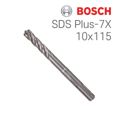 보쉬 SDS plus-7X 10x50x115 4날 해머 드릴비트(1개입/2608576139)