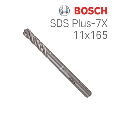 보쉬 SDS plus-7X 11x100x165 4날 해머 드릴비트(1개입/2608576146)