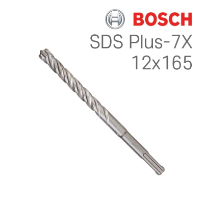 보쉬 SDS plus-7X 12x100x165 4날 해머 드릴비트(1개입/2608576149)