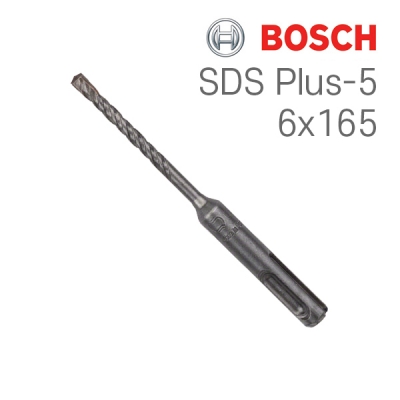 보쉬 SDS plus-5 6x100x165 2날 해머 드릴비트(1개입/1618596167)