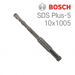 보쉬 SDS plus-5 10x950x1005 2날 해머 드릴비트(1개입/2608597122)