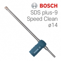 보쉬 SDS plus-9 Speed Clean 14x250x380 집진 드릴비트(1개입/2608576284)