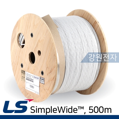 LS전선 SimpleWide 장거리 PoE 케이블 500m (단선/그레이)