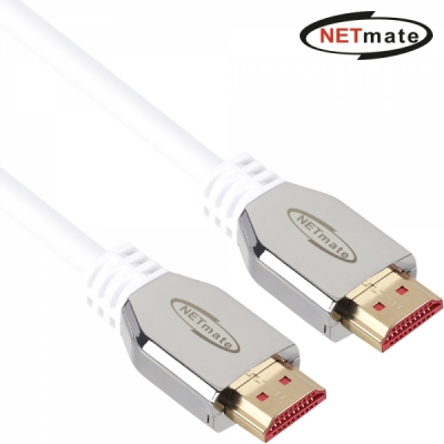 강원전자 넷메이트 8K 60Hz HDMI 2.1 Metallic 케이블 2m NM-SJH02