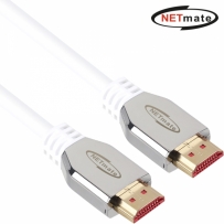 강원전자 넷메이트 8K 60Hz HDMI 2.1 Metallic 케이블 3m NM-SJH03