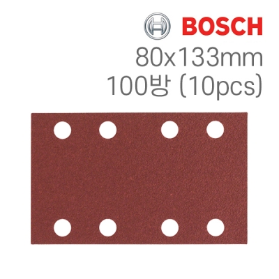 보쉬 C430 80x133mm 8구 사각샌딩페이퍼 100방(10개입/2608605979)