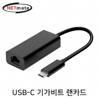 NETmate NM-UCL01 USB 3.1 Type C 기가비트 랜카드