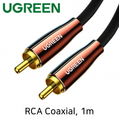 유그린 U-70684 디지털 오디오 RCA Coaxial 케이블 1m