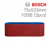 보쉬 X440 75x533mm 벨트페이퍼 100방(3개입/2608606072)