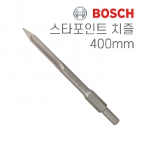 보쉬 GSH16용 육각 스타포인트 치즐(1개입/2608690111)
