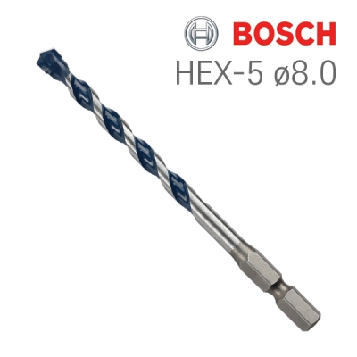 보쉬 HEX-5 8.0x150 CYL-5 블루그라나이트 육각드릴비트(1개입/2608578088)