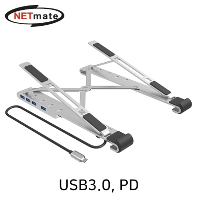 강원전자 넷메이트 NM-MHS01 USB-C X 스탠드 (USB3.0 4포트, PD)