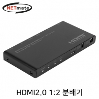 NETmate NM-PTS06 4K 60Hz HDMI 2.0 1:2 분배기 (오디오 디임베더)
