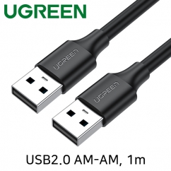 유그린 U-10309 USB2.0 AM-AM 케이블 1m