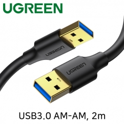 유그린 U-10371 USB3.0 AM-AM 케이블 2m