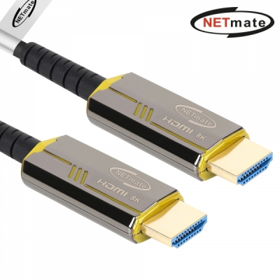 강원전자 넷메이트 NM-HAP10G HDMI2.1 Hybrid AOC 케이블 10m (골드)